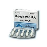 Пирацетам капсулы 400 мг, 20 шт.