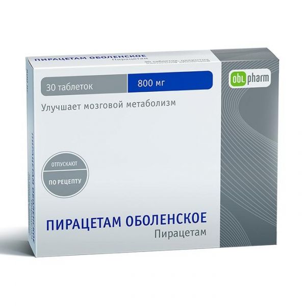 Пирацетам 800мг таб. п/пл/об. х30 (r) Пирацетам 800мг таб. п/пл/об. х30 (r)