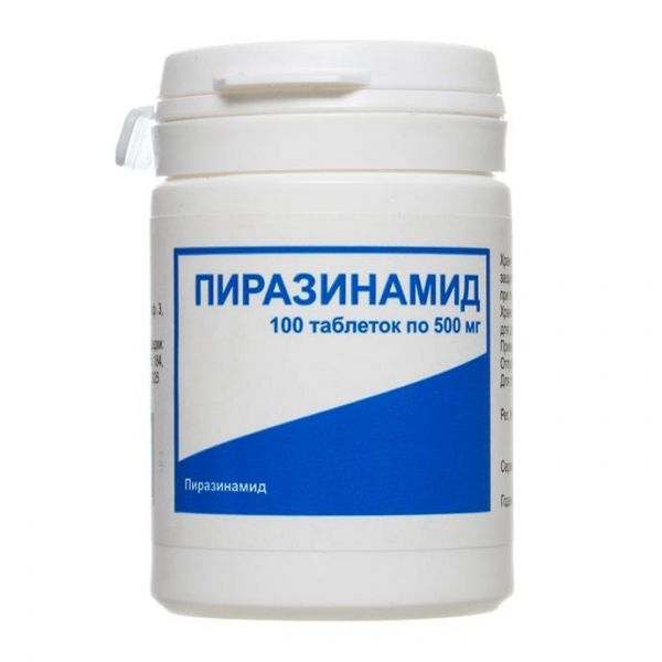 Пиразинамид таблетки 500 мг, 100 шт. Пиразинамид таблетки 500 мг, 100 шт.