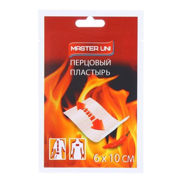 Пластырь Master Uni перцовый перфорированный 6 х 10 см 1 шт. Пластырь Master Uni перцовый перфорированный 6 х 10 см 1 шт.