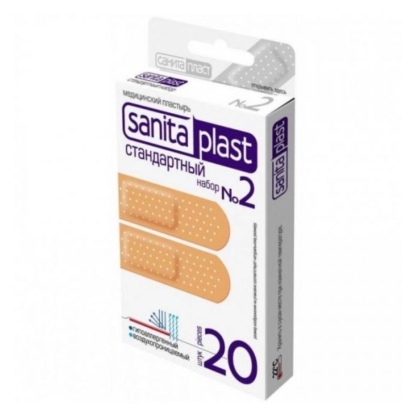 Пластырь Санитапласт набор стандартный №2 20 шт . Пластырь Санитапласт набор стандартный №2 20 шт .