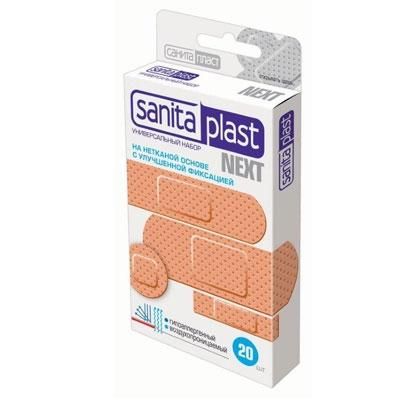 Пластырь Санитапласт Некст на нетканой основе набор универсальный 20 шт. упак. Пластырь Санитапласт Некст на нетканой основе набор универсальный 20 шт. упак.