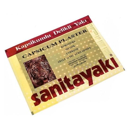 Пластырь Санитаяки перцовый перфорированный согревающий 12х17 см
