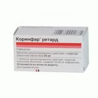 Коринфар ретард таблетки 20 мг, 50 шт.