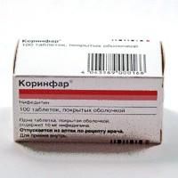 Коринфар таблетки 10 мг, 100 шт.