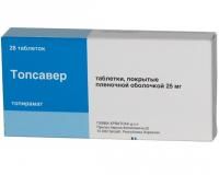 Топсавер таблетки 25 мг, 28 шт.