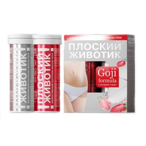 Плоский животик комплекс таблетки шипучие Утро 10 шт. + Вечер 10 шт. Плоский животик комплекс таблетки шипучие Утро 10 шт. + Вечер 10 шт.