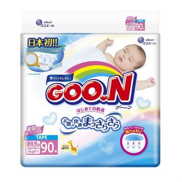 Подгузники Гун/Goon NB до 5 кг, 90 шт. Подгузники Гун/Goon NB до 5 кг, 90 шт.