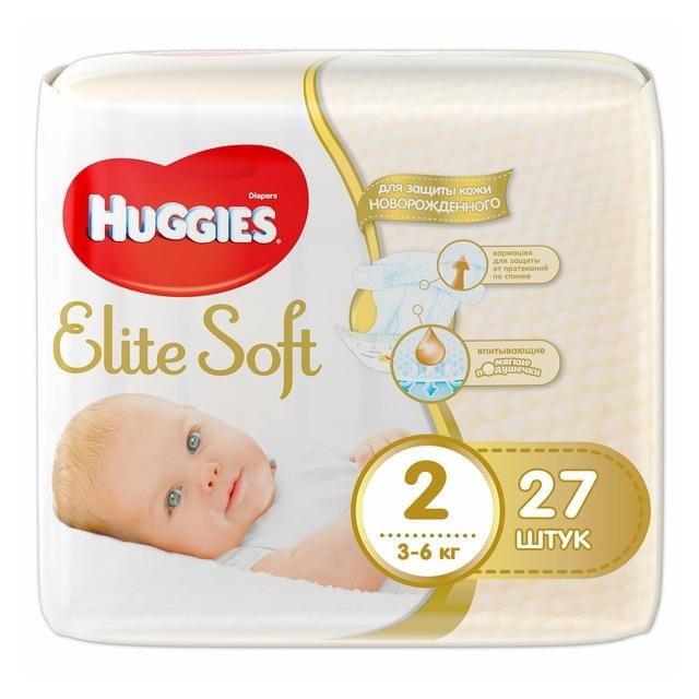 Подгузники Хаггис (Huggies) Элит Софт 2 3-6 кг 27 шт.