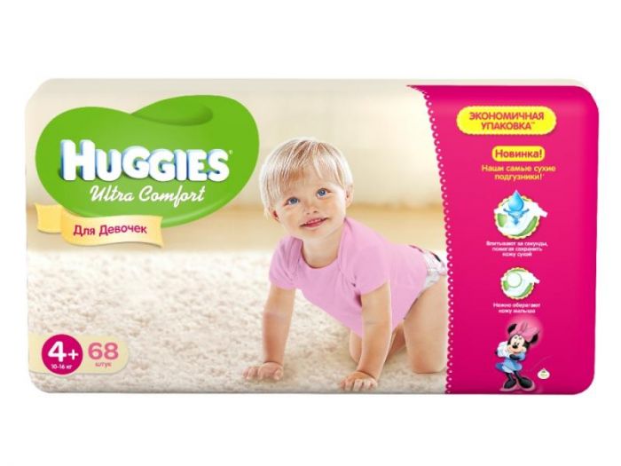 Подгузники Хаггис (Huggies) Ультра Комфорт размер 4+ 10-16кг 68шт. для девочек упак.