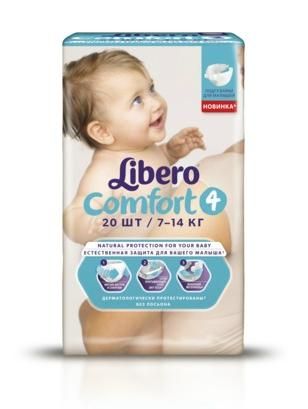 Подгузники Libero Comfort размер 4 Maxi (7-14кг) 20шт