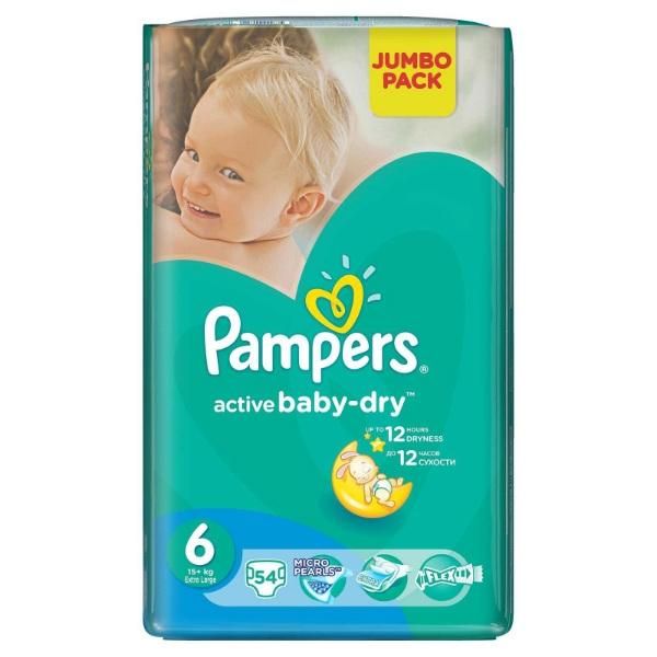 Подгузники Памперс (Pampers) Актив Бэби-Драй экстра лардж (15+ кг) джамбо упаковка 54 шт.