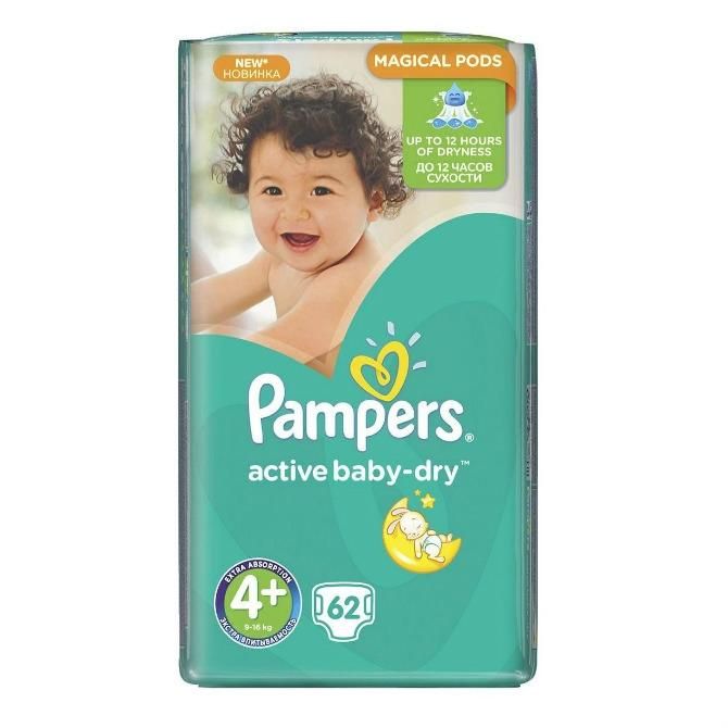 Подгузники Памперс (Pampers) Актив Бэби-Драй макси плюс (9-16 кг) джамбо упаковка 62 шт.