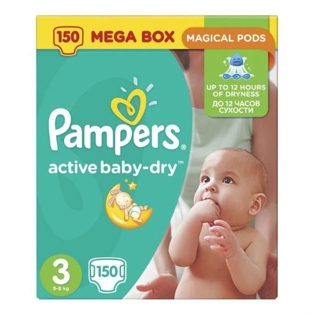 Подгузники Памперс (Pampers) Актив Бэби-Драй миди (5-9 кг) мега упаковка 150 шт.