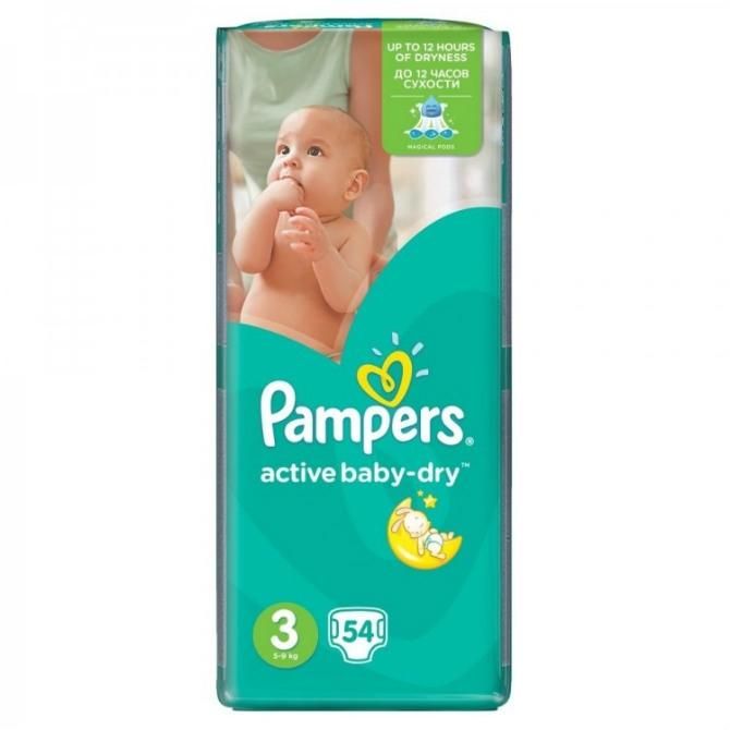 Подгузники Памперс (Pampers) Актив Бэби-Драй миди (5-9 кг) упаковка 54 шт.