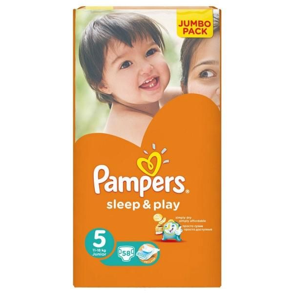 Подгузники Памперс (Pampers) Слип анд Плей Юниор (11-18 кг) 58 шт упак.