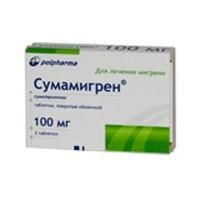 Сумамигрен таблетки 100 мг, 2 шт.