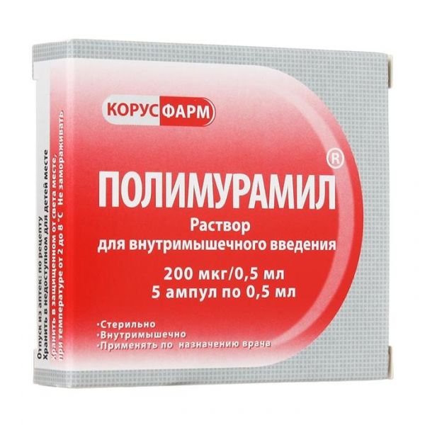 Полимурамил р-р для в/мыш. введ. 200 мг/мл 0,5 мл ампулы 5 шт. Полимурамил р-р для в/мыш. введ. 200 мг/мл 0,5 мл ампулы 5 шт.