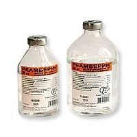 Реамберин флакон 1,5%, 200 мл Реамберин флакон 1,5%, 200 мл