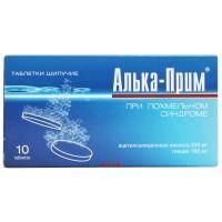 Алька-прим шип. таб. №10