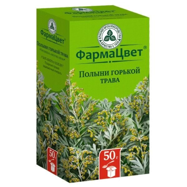 Полыни горькой трава пачка , 50 г