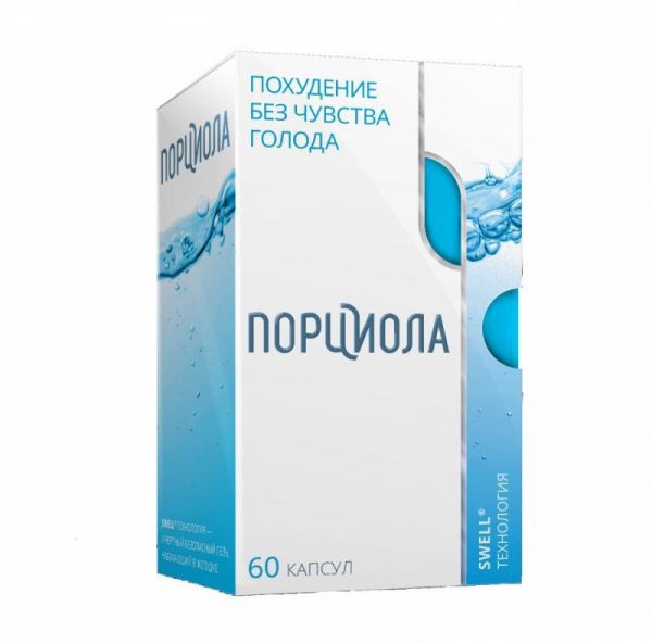 Порциола капсулы 60 шт. Порциола капсулы 60 шт.