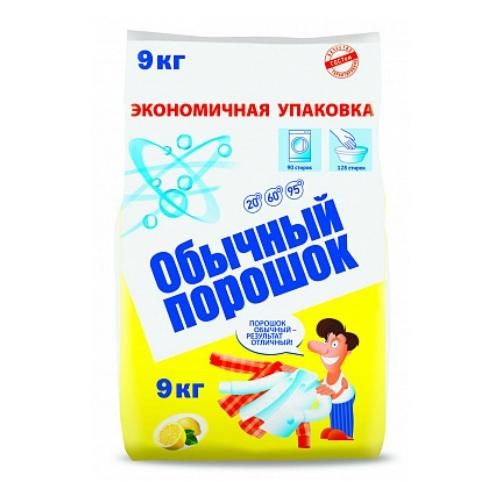 Порошок стиральный Обычный для всех типов стирки 9кг