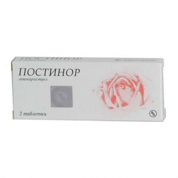 Постинор таблетки 0.75 мг, 2 шт.