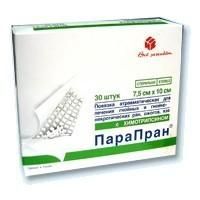 Повязка Парапран с химотрипсином 7,5х10 см, 30 шт.