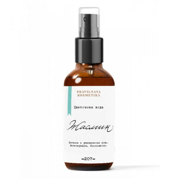 Pravilnaya Kosmetika Цветочная Вода Жасмин 50 мл Pravilnaya Kosmetika Цветочная Вода Жасмин 50 мл