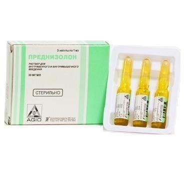 Преднизолон ампулы 30 мг/мл , 1 мл , 3 шт.