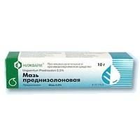 Преднизолон мазь 0.5% , 10 г