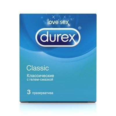 Презервативы Durex Classic упаковка, 3 шт.