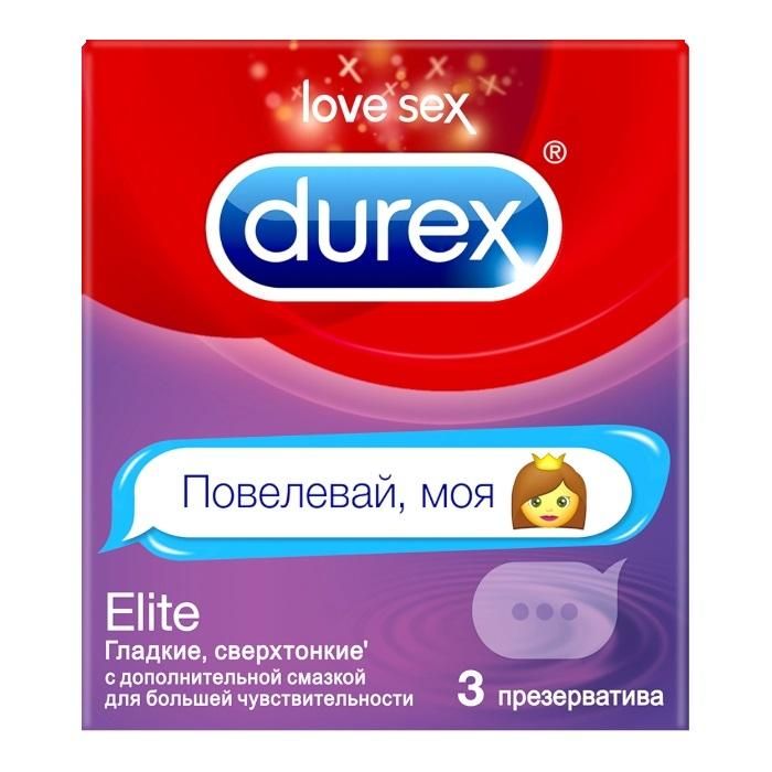 Презервативы Durex Elite Emoji сверхтонкие 3 шт.