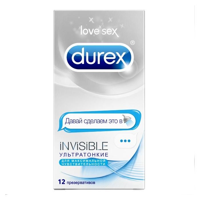 Презервативы Durex Invisible Emoji ультратонкие 12 шт.