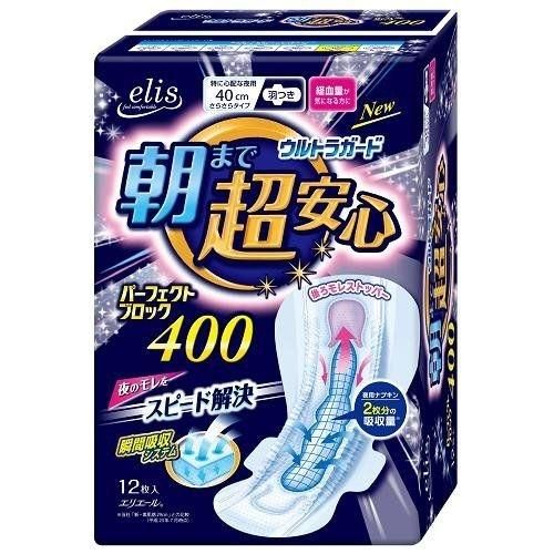 Прокладки Daio Megami ультразащитные ночные Макс Elis Night Super Plus с крылышками 40см, 12шт Прокладки Daio Megami ультразащитные ночные Макс Elis Night Super Plus с крылышками 40см, 12шт