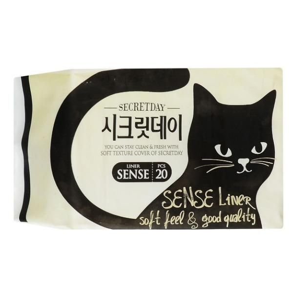 Прокладки Secret Day ультратонкие дышащие органические Sense 15.5 см 20шт Прокладки Secret Day ультратонкие дышащие органические Sense 15.5 см 20шт