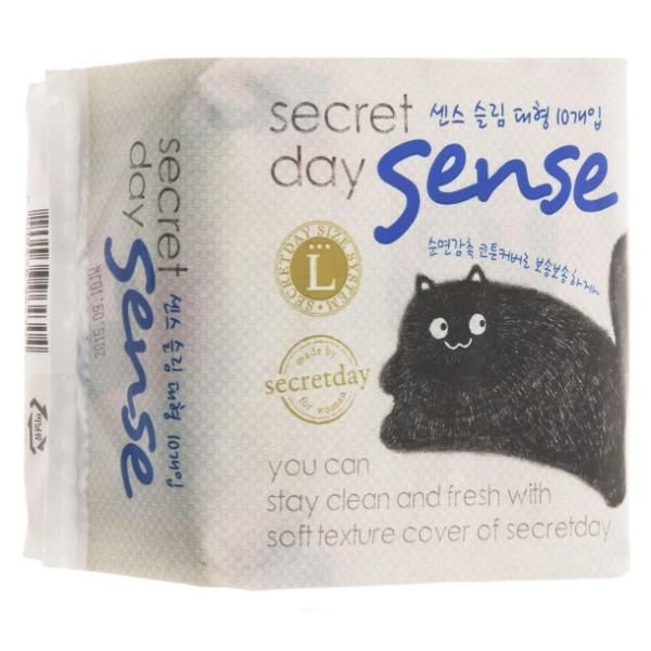 Прокладки Secret Day ультратонкие дышащие органические Sense Large 28 см 10 шт. Прокладки Secret Day ультратонкие дышащие органические Sense Large 28 см 10 шт.