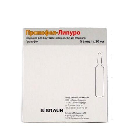 Пропофол-Липуро эмульсия для в/вен введ 10 мг/мл 20 мл ампулы 5 шт. Пропофол-Липуро эмульсия для в/вен введ 10 мг/мл 20 мл ампулы 5 шт.