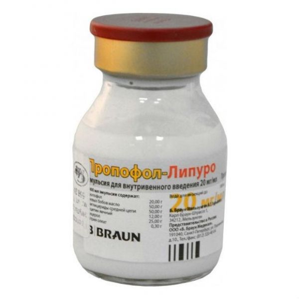 Пропофол-Липуро флакон 20 мг/мл, 50 мл Пропофол-Липуро флакон 20 мг/мл, 50 мл