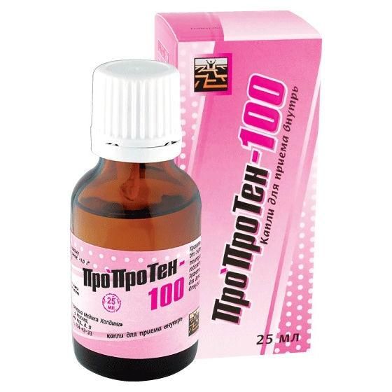 Пропротен-100 капли гомеопатические, 25 мл