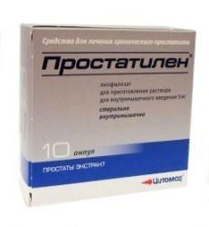 Простатилен лиофилизат для р-ра для в/мыш введ 5 мг амп.10 шт. Простатилен лиофилизат для р-ра для в/мыш введ 5 мг амп.10 шт.