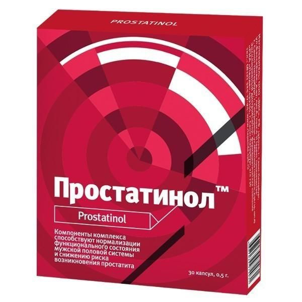Простатинол капс. 0,5г №30 (бад) Простатинол капс. 0,5г №30 (бад)
