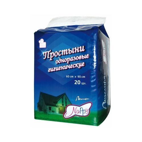 Простыни Ангелина Nappy 60х90 см, 20 шт.