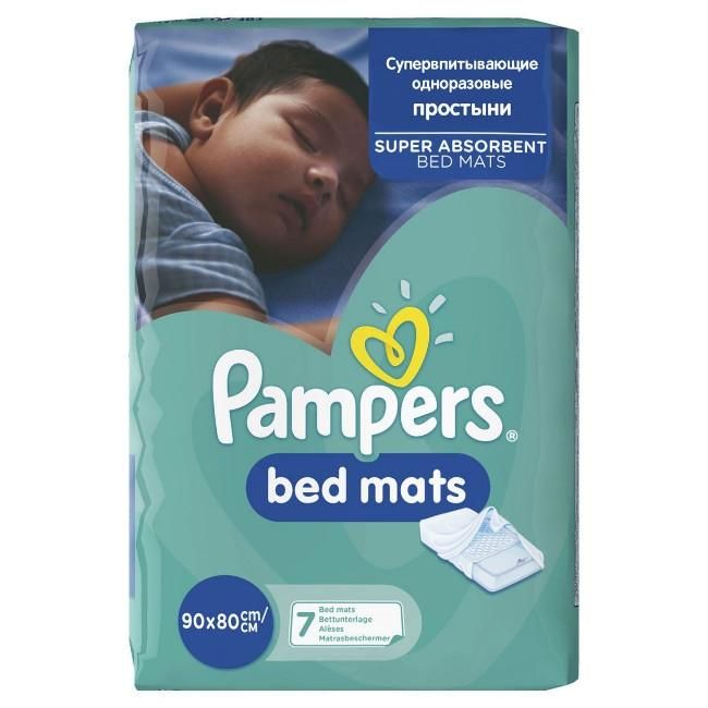 Простыни Памперс (Pampers) впитывающие BedMats 90x80 см 7шт.