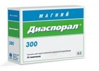 Магний-диаспорал 300 пакетики, 5 г, 50 шт.