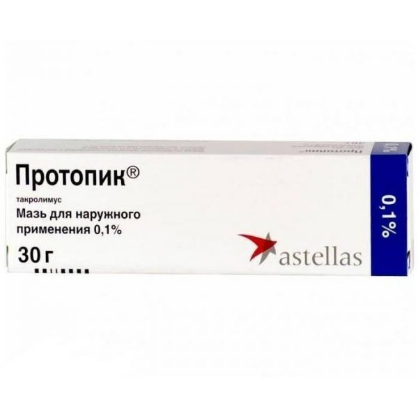 Протопик 0,1% мазь д/наружного прим. 30г туба пласт. (r) Протопик 0,1% мазь д/наружного прим. 30г туба пласт. (r)