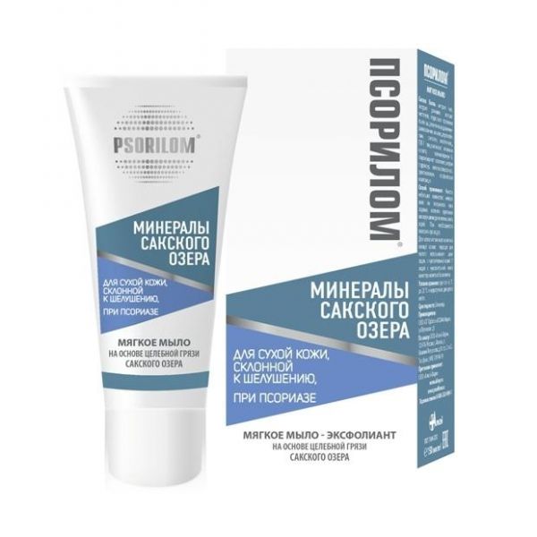 Псорилом Мыло мягкое Минералы Сакского озера для сухой кожи склонной к шелушению фл. 200 мл