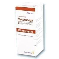 Пульмикорт турбухалер порошок для ингаляций 100 мкг/доза, 200 доз