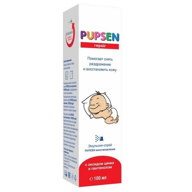 Pupsen эмульсия-спрей для детей под подгузник Восстановление 100 мл